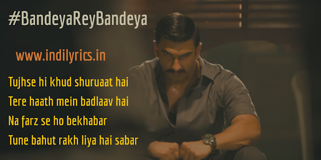 Bandeya Rey Bandeya | Arijit Singh & Asees Kaur | Simmba | Full Song Lyrics with English Translation and Real Meaning
