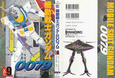 漫画 機動戦士ガンダム0079 第01 09巻 Kidou Senshi Gundam 0079 無料 ダウンロード Zip Dl Com