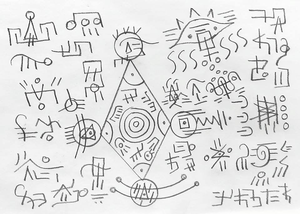 Что означают рисунки на полях