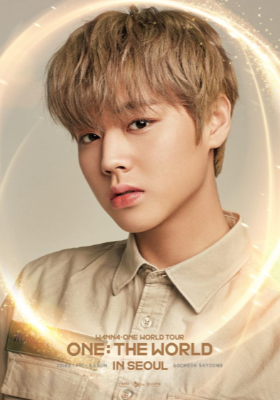 Biodata Park JiHoon Wanna One, Profile Lengkap, 1001 Fakta dan Foto