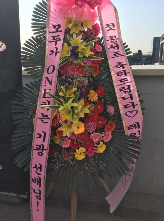 이기광과 레인즈의 훈훈함 | 인스티즈