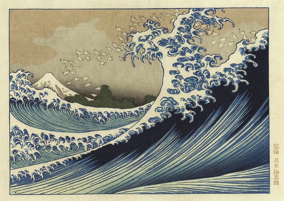 ART & ARTISTS: Katsushika Hokusai – part 13