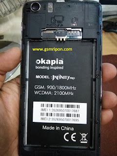 Okapia Infinity Pro Pattern Lock Remove Flash File Hard Reset Firmware