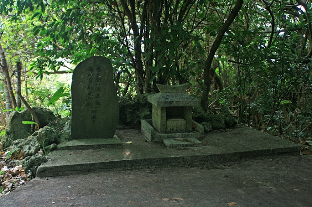渡嘉敷グスク(渡嘉敷の嶽) 渡嘉敷グスク(渡嘉敷の嶽)の写真