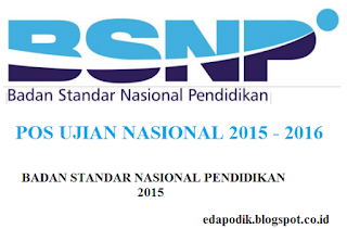 POS Ujian Nasional tahun 2015 - 2016
