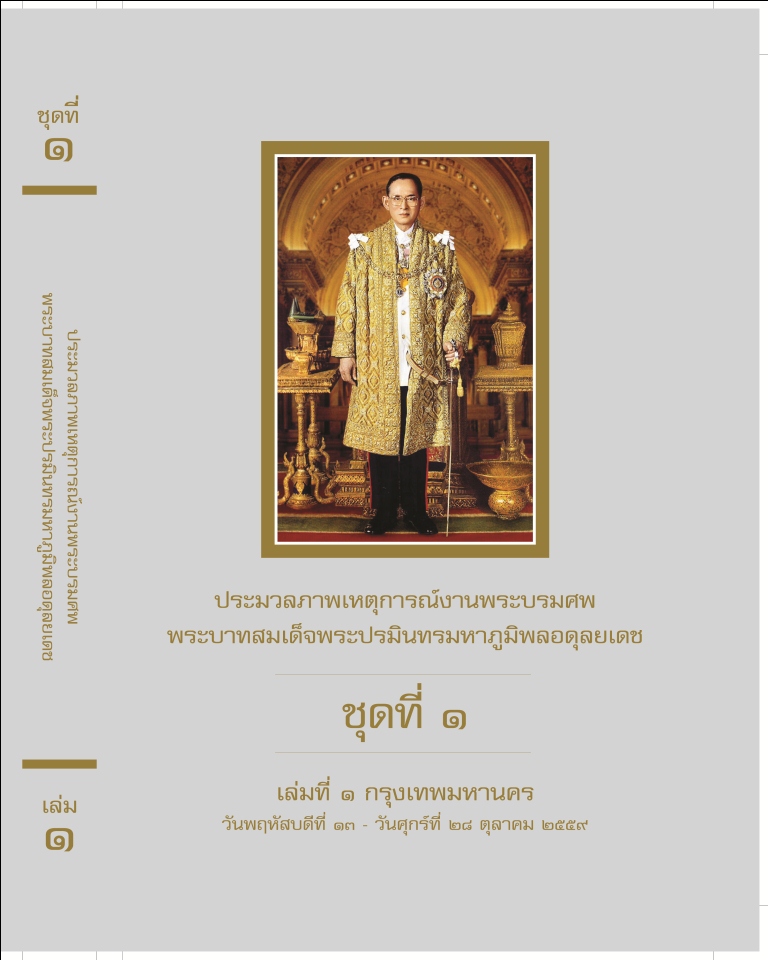 My Image 31