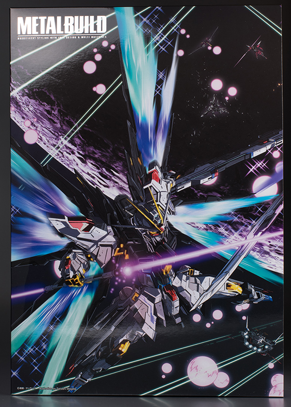 GUNDAM GUY: METAL BUILD Strike Freedom Gundam Wing of Light Effect Part ...