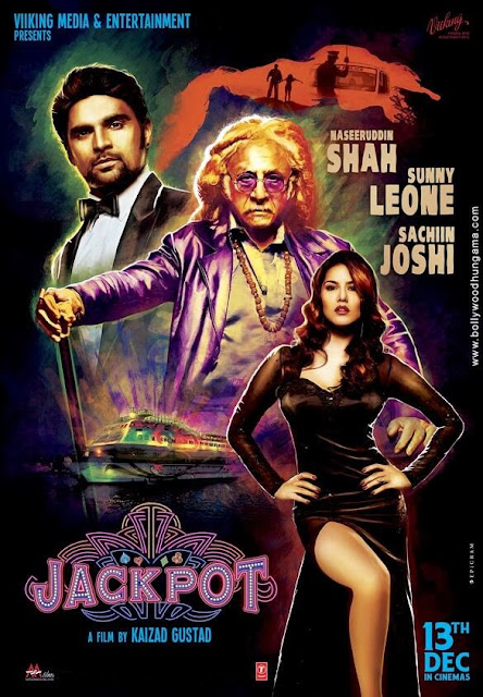 First Look Posters of Jackpot Movie