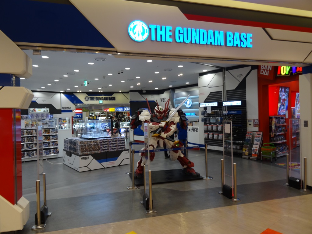 MikeHattsu Anime Journeys Yongsan Electronics Market The Gundam Base