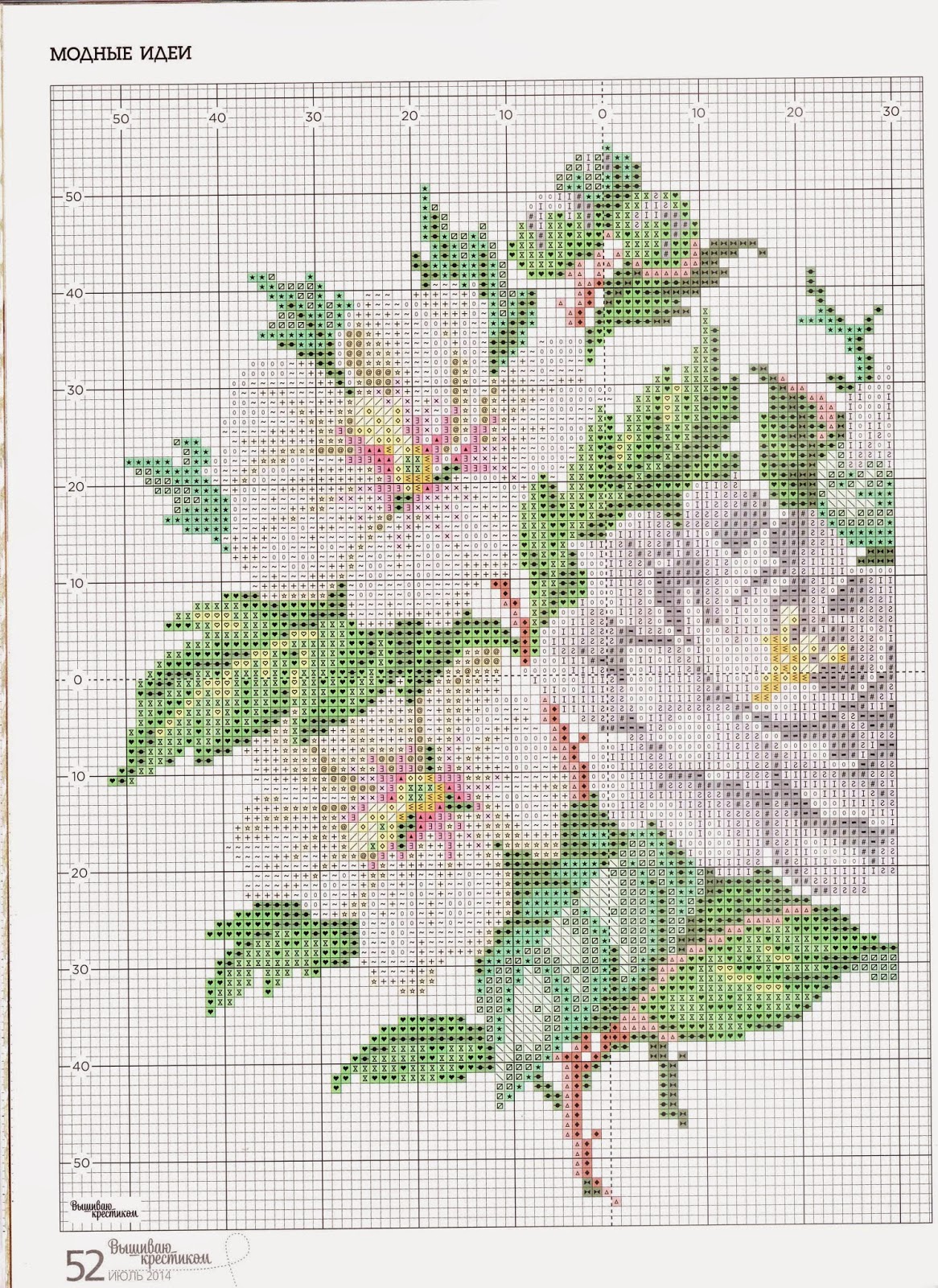 Вышивка крестом пионы схемы. Вышивка крестом белые пионы. Белые цветы вышивка крестом схемы. Схемы вышивки крестом белые пионы. Вышивка крестиком белый цветок схема.