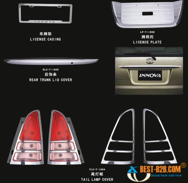 toyota car accessories