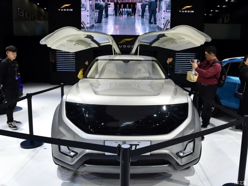Yudo Auto XPi Electric Concept Car MS+ BLOG