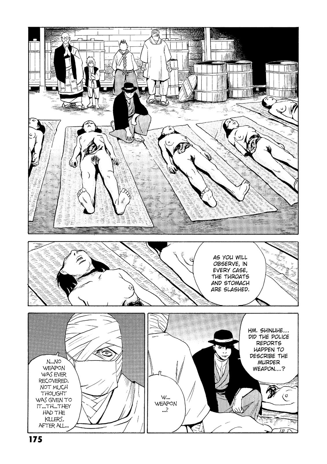 The Kurosagi Corpse Delivery Service Chapter 28 - HolyManga.net