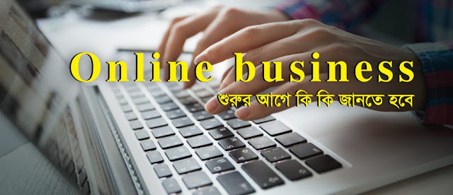 Meta-tag-for-business-01-1024x576 Meta-tag-for-business-01-1024x576