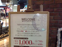 world buffet 關西平價自助餐
