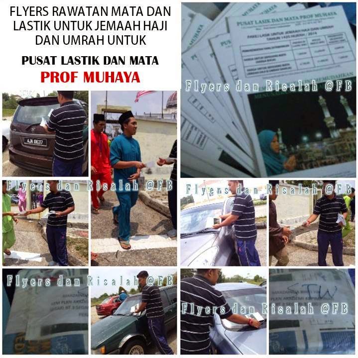 KHIDMAT EDAR RISALAH, FLYERS, BROSURE DAN BOOKLET SEKITAR KL, LEMBAH ...