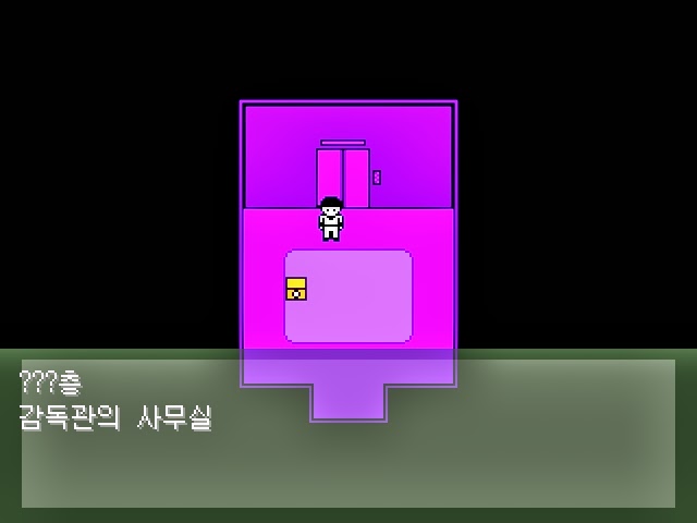 심오하고 독특한 세계관의 쯔꾸르 게임 OFF 4화 | 인스티즈