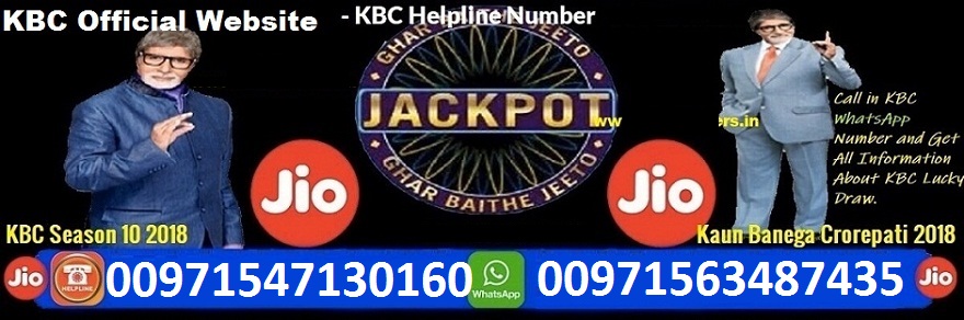 Jio KBC Lottery System