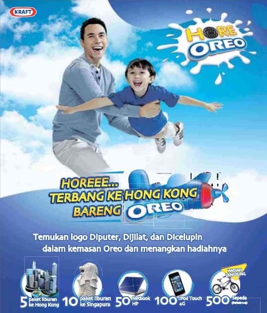 Maksud Nama Hanan Mikayla - Sangkil