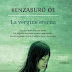 La vergine eterna: seduzione, amore e mistero nell'ultimo romanzo di Kenzaburō Ōe
