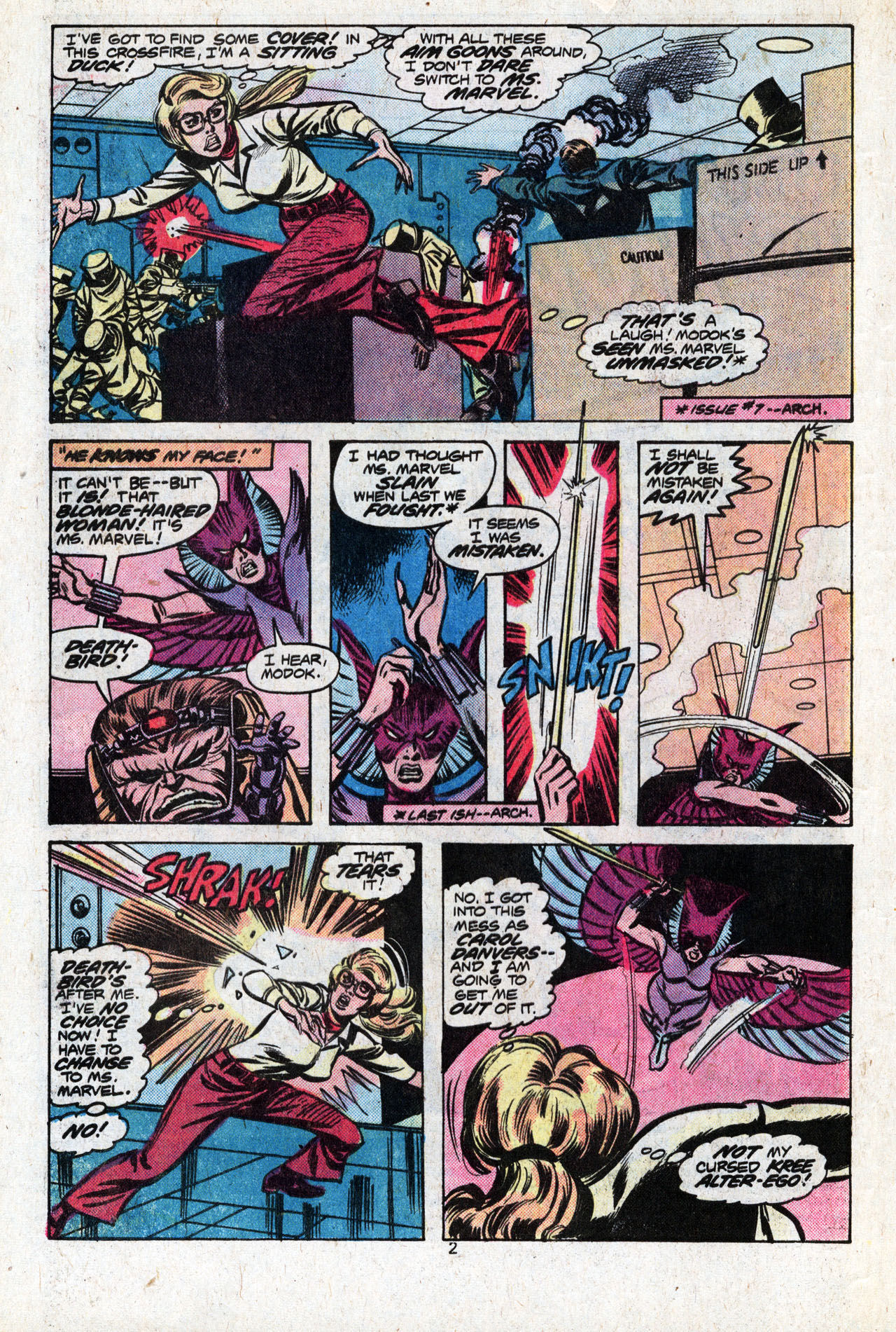Ms. Marvel (1977) issue 10 - Page 4