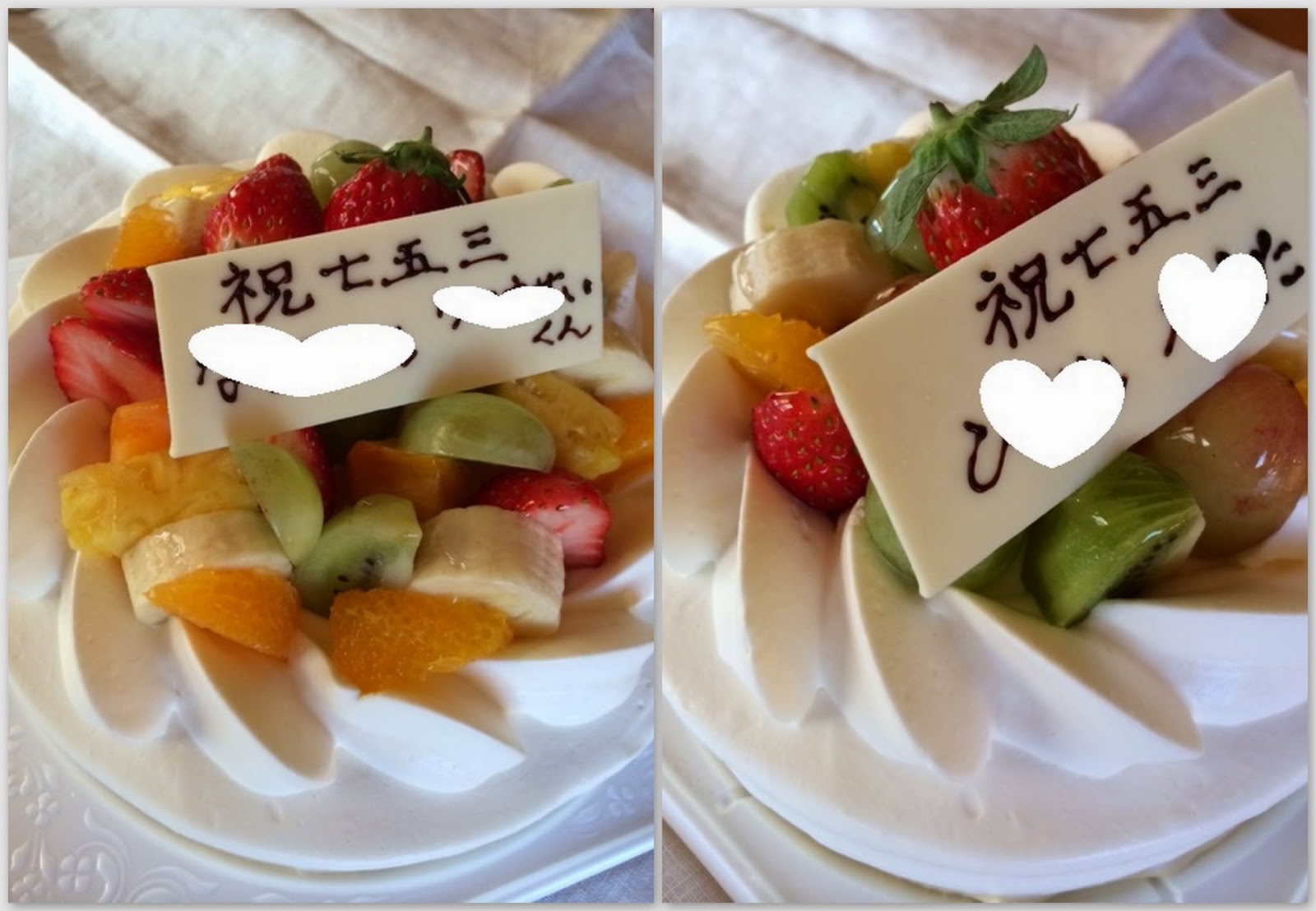 菓子工房キャラメルママ