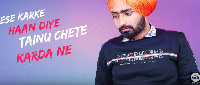 Kanka Song Lyrics Ruby Chatha Full Video latest punjabi songs lyrics and hd video mp3madguru