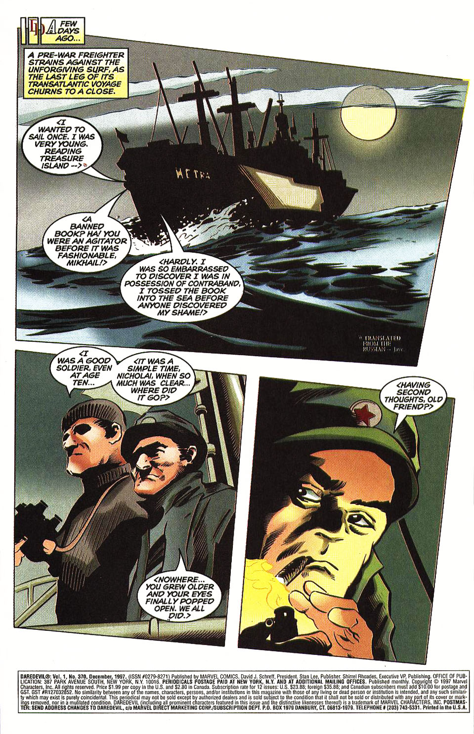 Read online Daredevil (1964) comic -  Issue #370 - 3