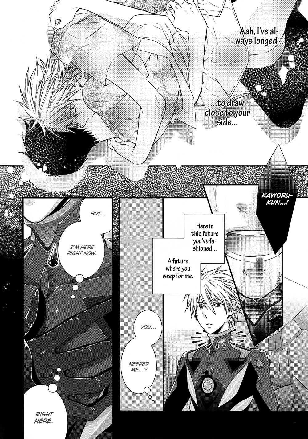 Evangelion dj - it's a Wonderful World (Doujinshi) (Yaoi) - episode 1 - 7