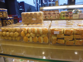 Strawberry Delight, Parcel Lebaran, Lebaran, Idul Fitri, Cafe Cirebon, Resto Cirebon, Kue Lebaran, Kue Kering Strawberry Delight, Parcel Lebaran, Lebaran, Idul Fitri, Cafe Cirebon, Resto Cirebon, Kue Lebaran, Kue Kering