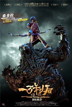 Đại Chiến Sau Tận Thế - Teana: 10000 Years Later (2015)