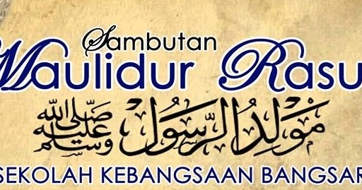 Ucapan Perasmian Sambutan Maulidur Rasul - Janda Bunga