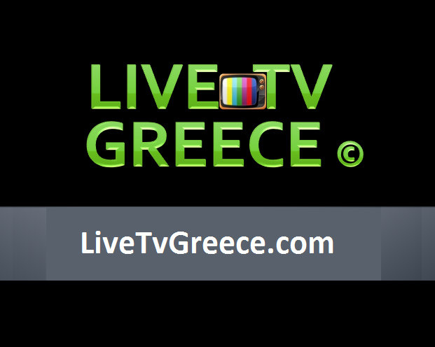 ΔΕΙΤΕ ΕΛΛΗΝΙΚΗ ΤΗΛΕΟΡΑΣΗ ΔΩΡΕΑΝ - LIVE TV GREECE