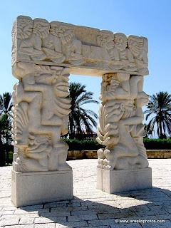 Israel Travel Guide: Public Art in Tal Avis-Jaffa
