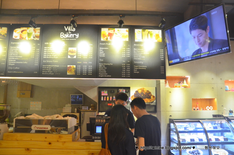 VILLA JU BAKERY DAMANSARA UPTOWN