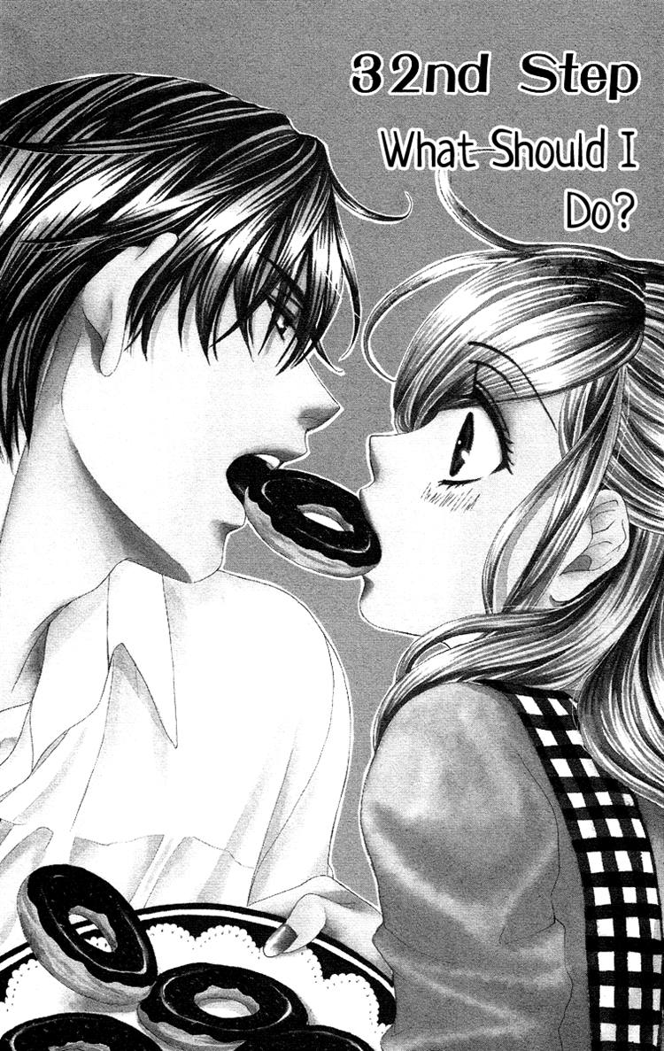 Qmanga Hapi Mari Chapter 032 On Kiss Manga