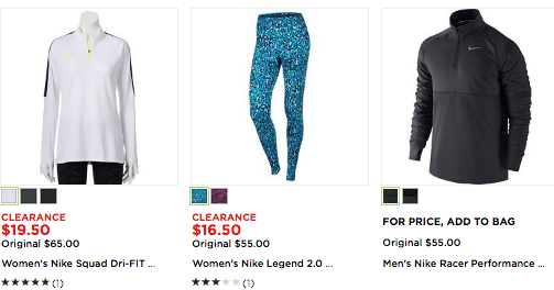 kohls nike jumpsuit