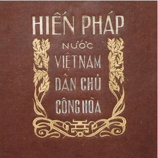 Tư tưởng lập hiến ở Việt Nam trước Cách mạng tháng Tám năm 1945