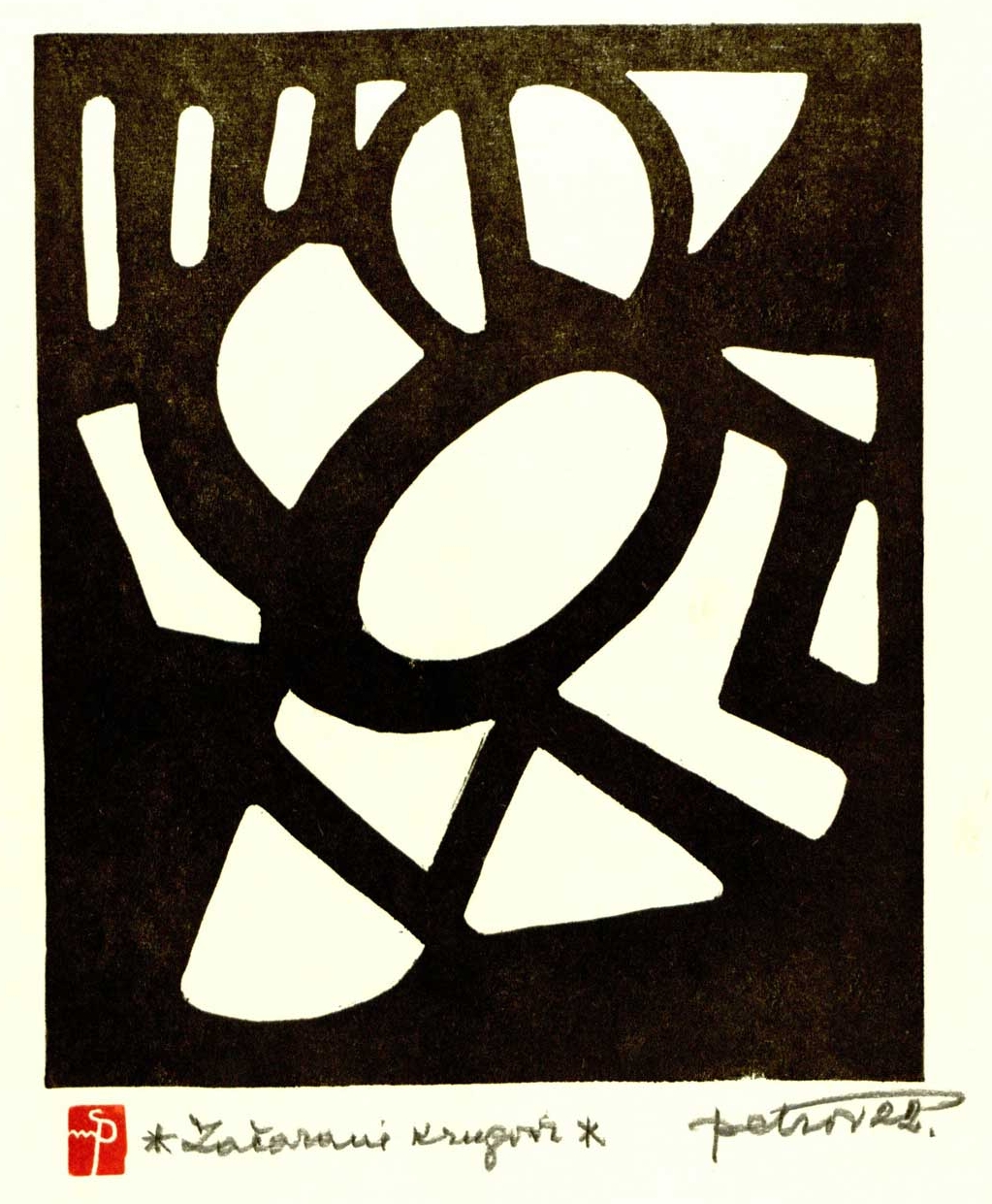 Serbian abstract black and white linocut print