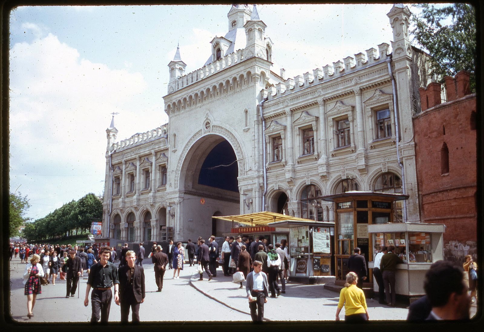 1969 год москва