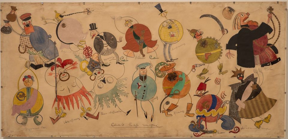 Юра борисов семь пар нечистых. Художественный фильм семь пар нечистых 2018. Мистерия-буфф маяковский. Семь пар чистых. Мистерия буфф декорации малевича.