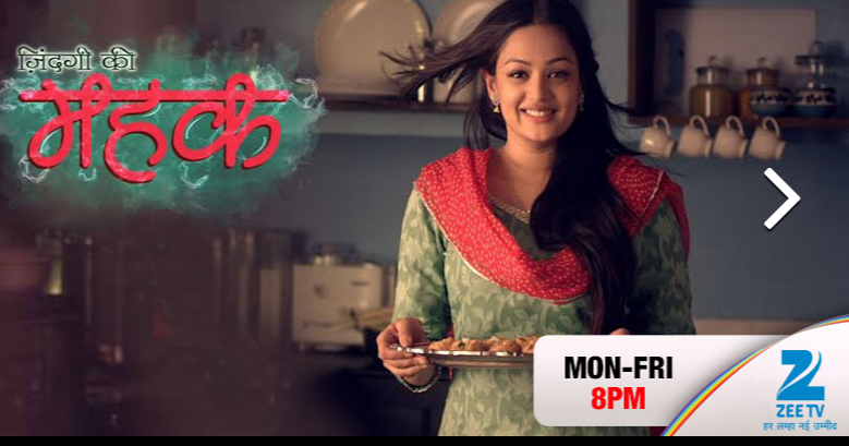 zindagi ki mehak serial song zindagi ki mehak serial song