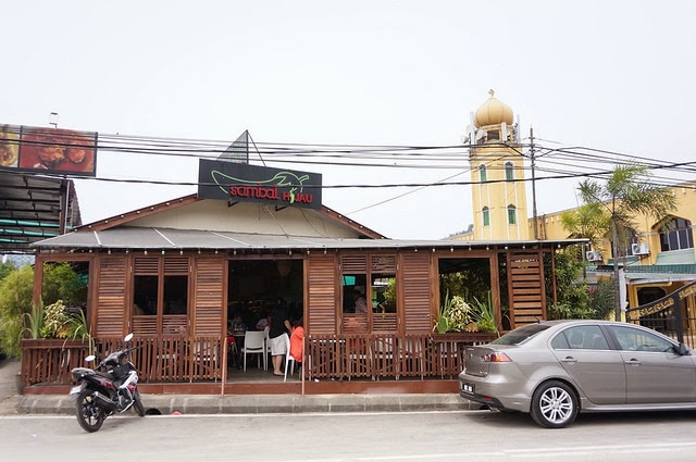 A New Beginning: Restaurant Review : Restoran Sambal Hijau, Kampung