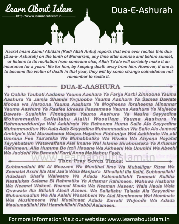 Dua E Ashura in English Transliteration with Ashurah Day Namaz learn