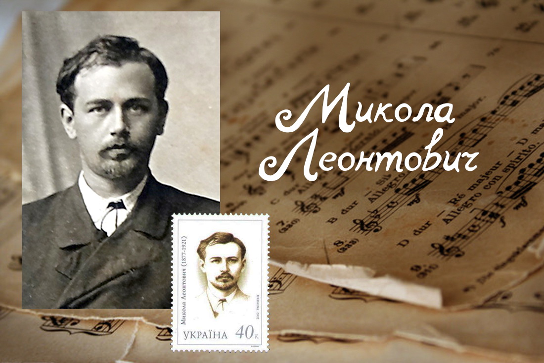 Nikolay Lysenko, Ukrainian composer: biography, creativity Nikolay Lysenko, Ukrainian composer: biography, creativity