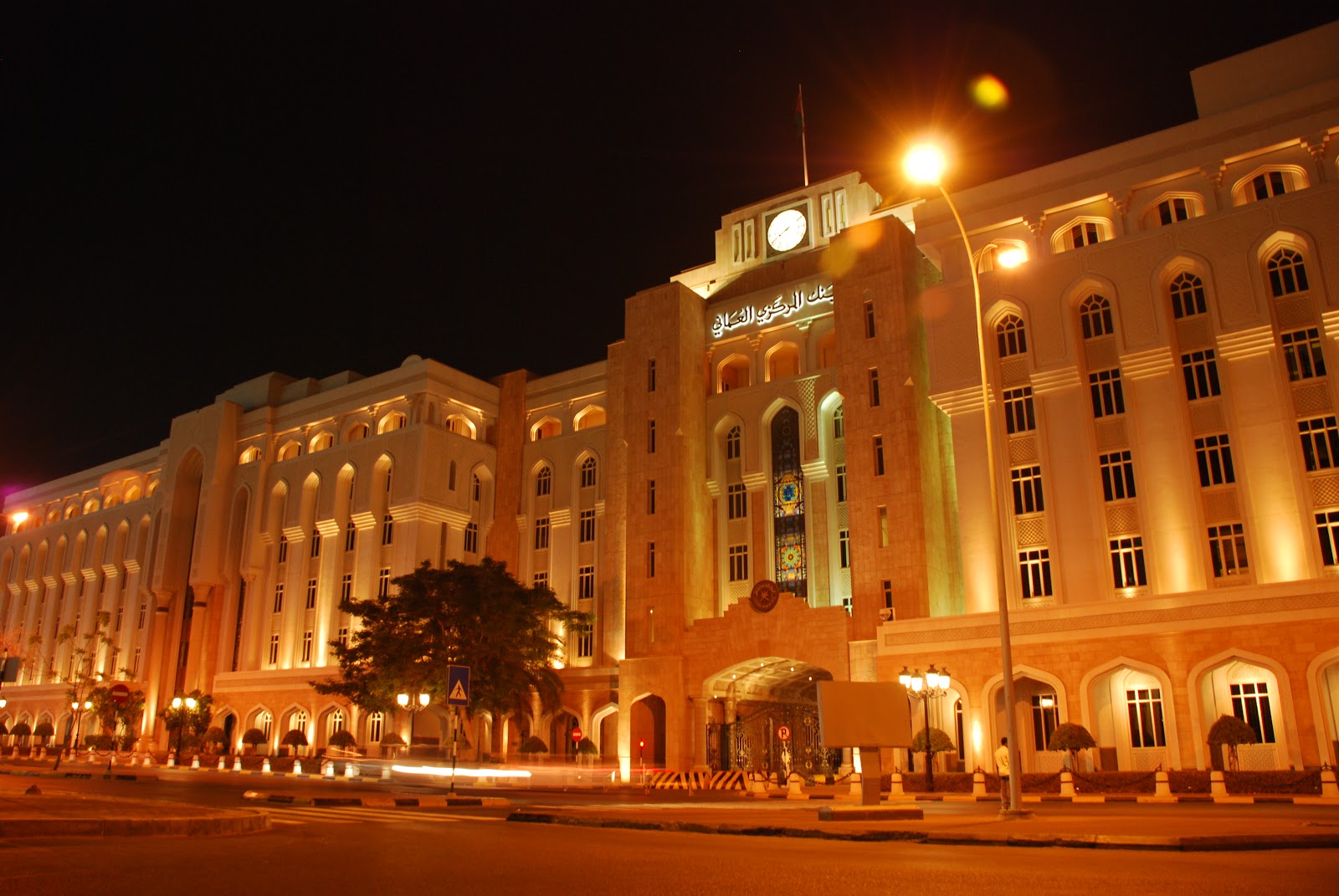 Easy A New Standalone Islamic Bank In The Sultanate Needs The Central easy-a-new-standalone-islamic-bank-in-the-sultanate-needs-the-central