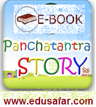 Panchtantra Gujarati E-book