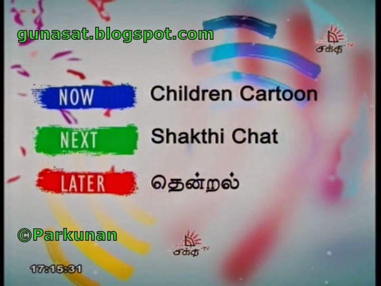Sakthi TV Sri Lankan Tamil channel started on Dish TV Sri Lanka.
