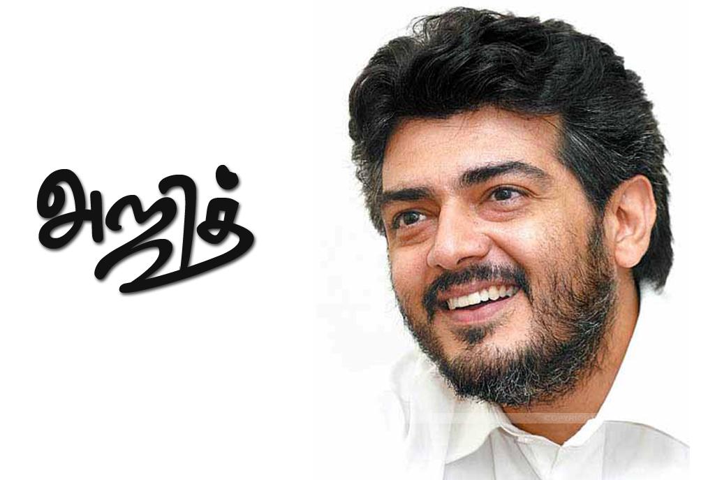 Focus on what you have. Failing your goals. Failing that. Swiss cheese model расшифровка. Focus on you перевод.