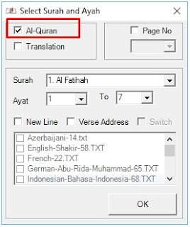 Aplikasi Quran in Ms Word Ver.2.2 dan Cara Penggunaannya